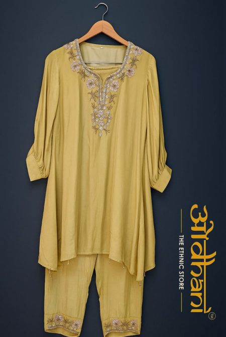 Mustard masslien coordset